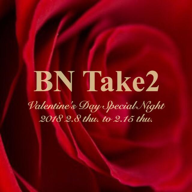 BN Take2